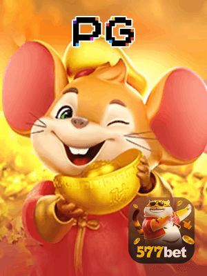 577BET bônus — painel de promoções no aplicativo